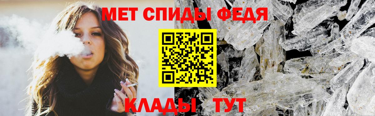 Amphetamine VHQ  маркетплейс наркотические препараты  Amphetamine  Обь  Вход с VPN 