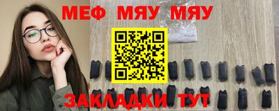 гашишное масло Пенза