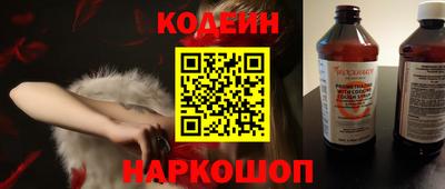 метамфетамин Пугачёв