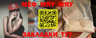 первитин Первоуральск