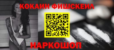 первитин Первоуральск