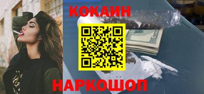 марки lsd Партизанск