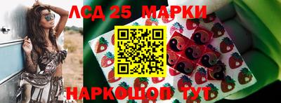 первитин Первоуральск