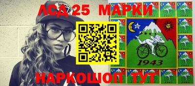 первитин Первоуральск