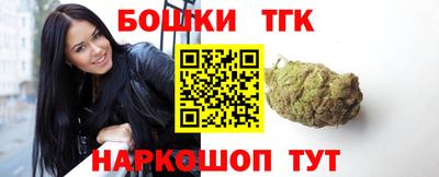 гидра Пыть-Ях