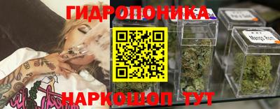 марки lsd Партизанск