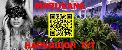 метамфетамин Пугачёв
