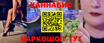 гидра Пыть-Ях