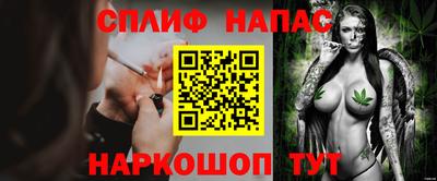 гидра Пыть-Ях