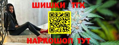 метамфетамин Пугачёв