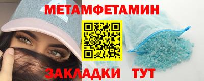 гашишное масло Пенза