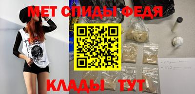 гидра Пыть-Ях