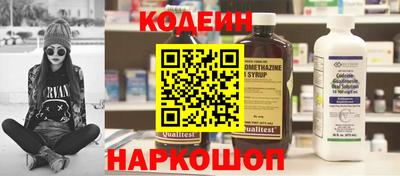 первитин Первоуральск