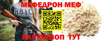 гашишное масло Пенза