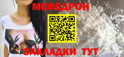 spice Пушкино